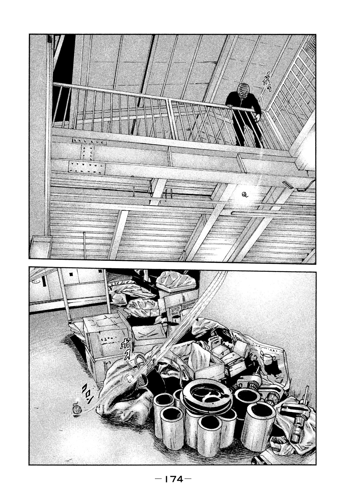Read The Fable Español Manga Online