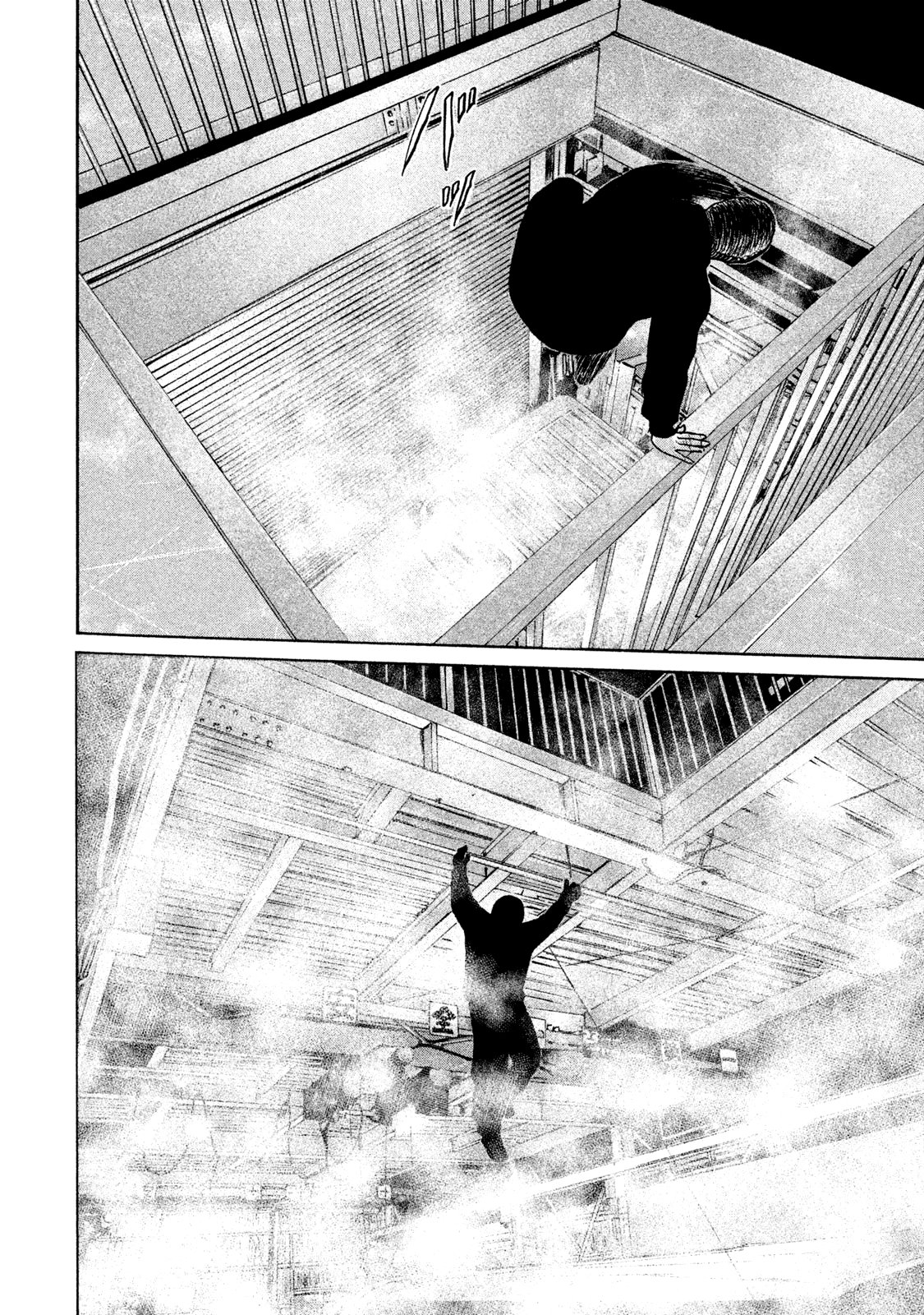Read The Fable Español Manga Online