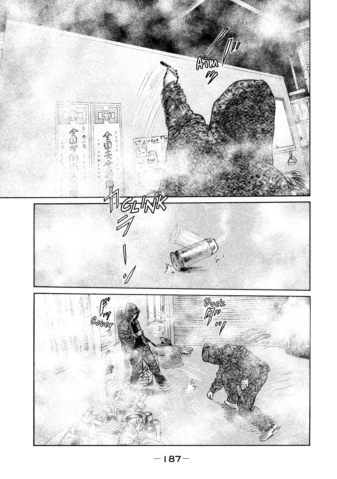 Read The Fable Español Manga Online