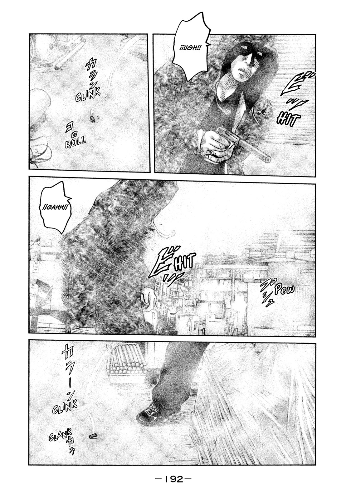 Read The Fable Español Manga Online
