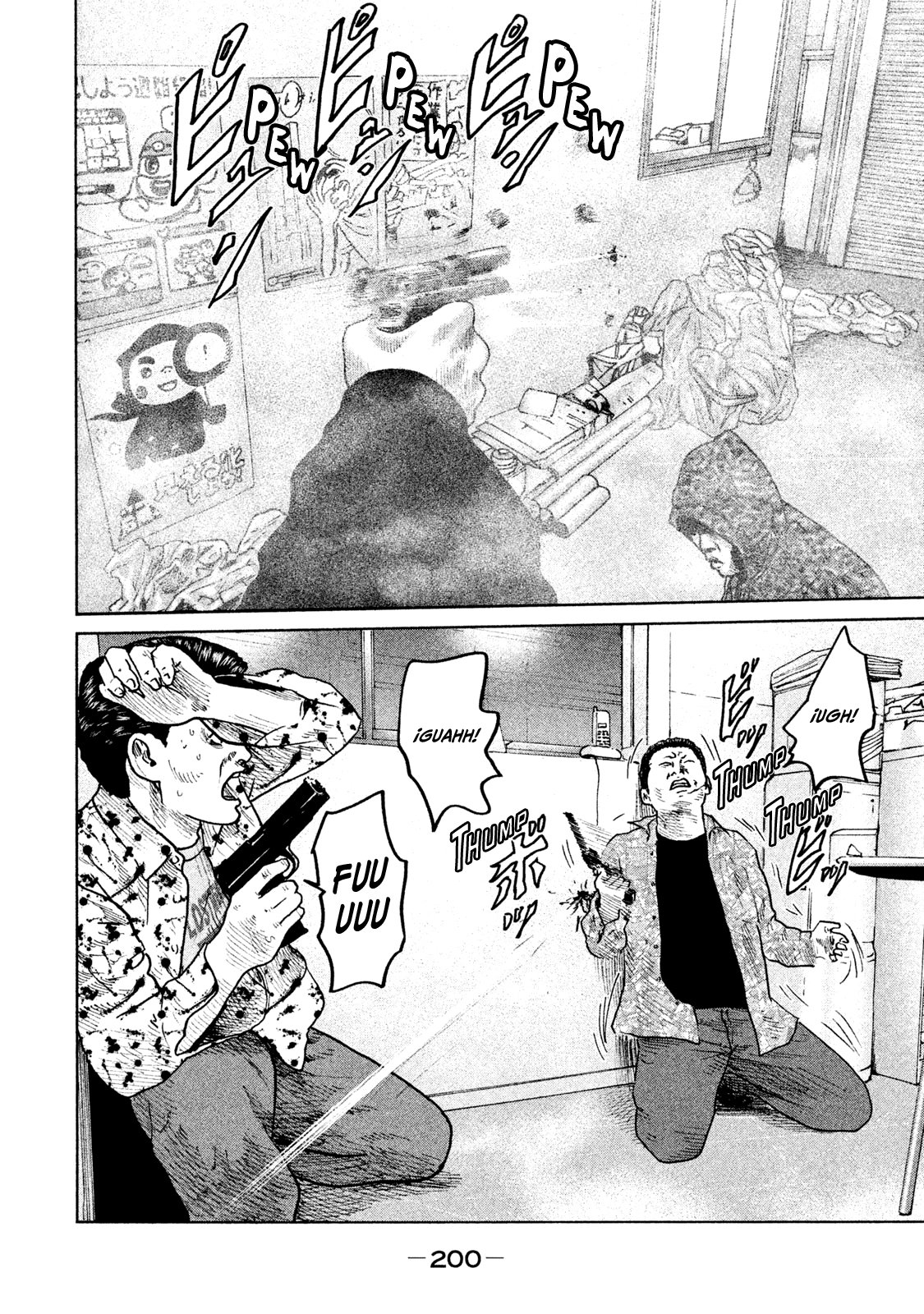 Read The Fable Español Manga Online