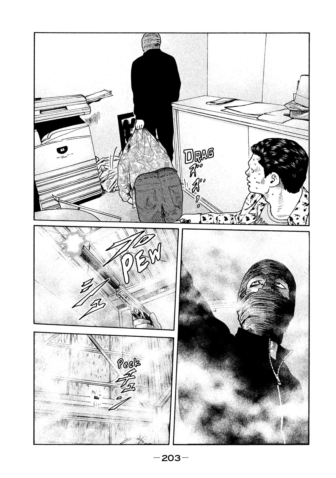 Read The Fable Español Manga Online