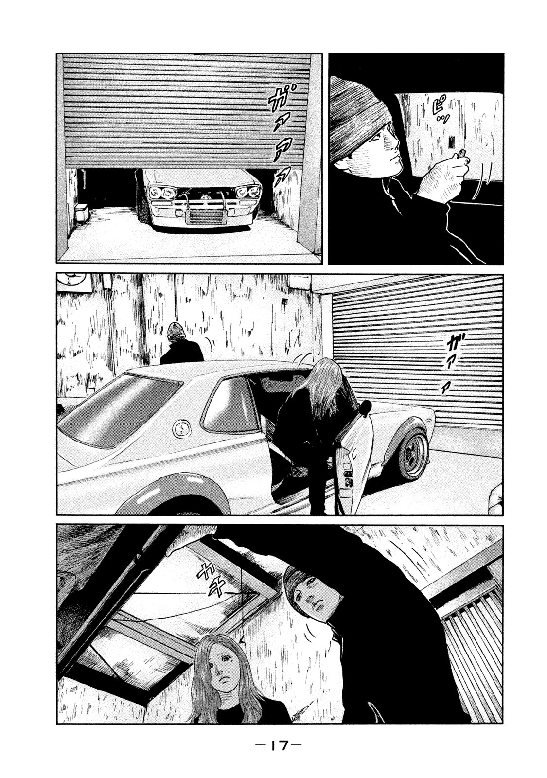 Read The Fable Español Manga Online