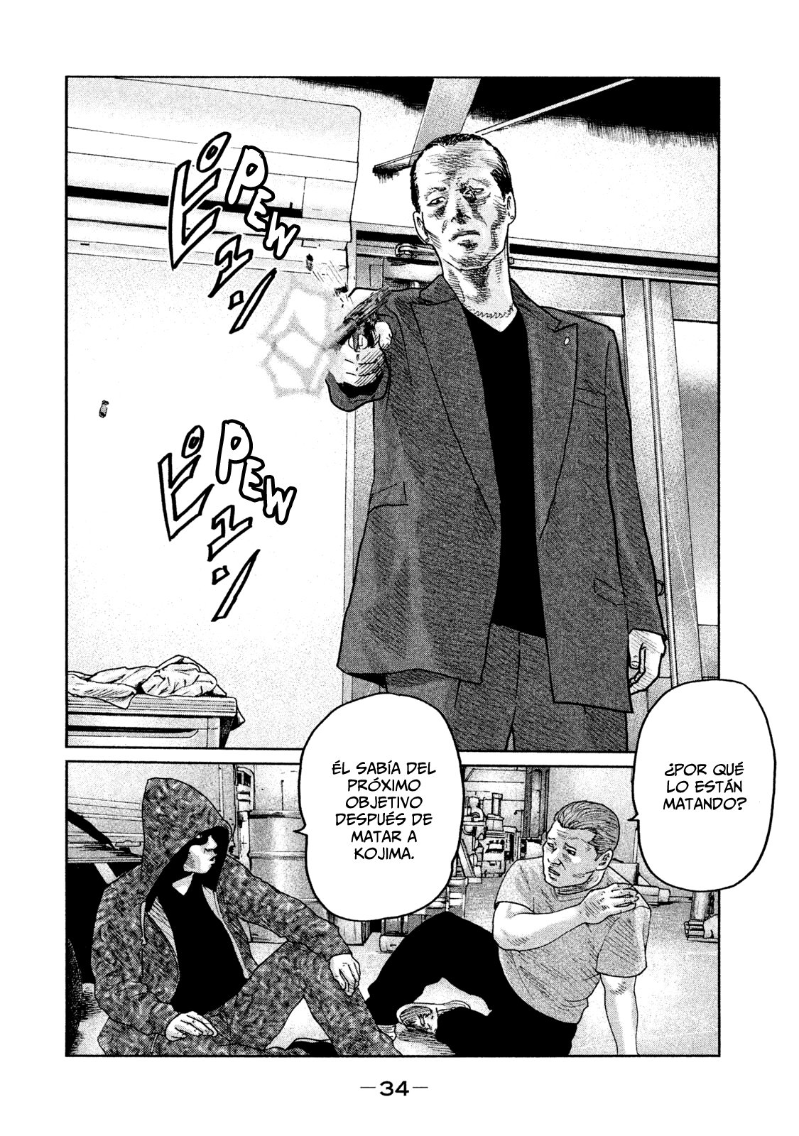 Read The Fable Español Manga Online
