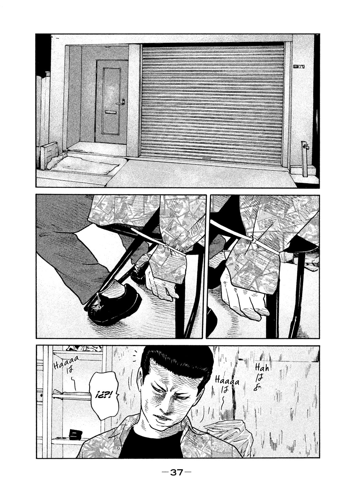 Read The Fable Español Manga Online