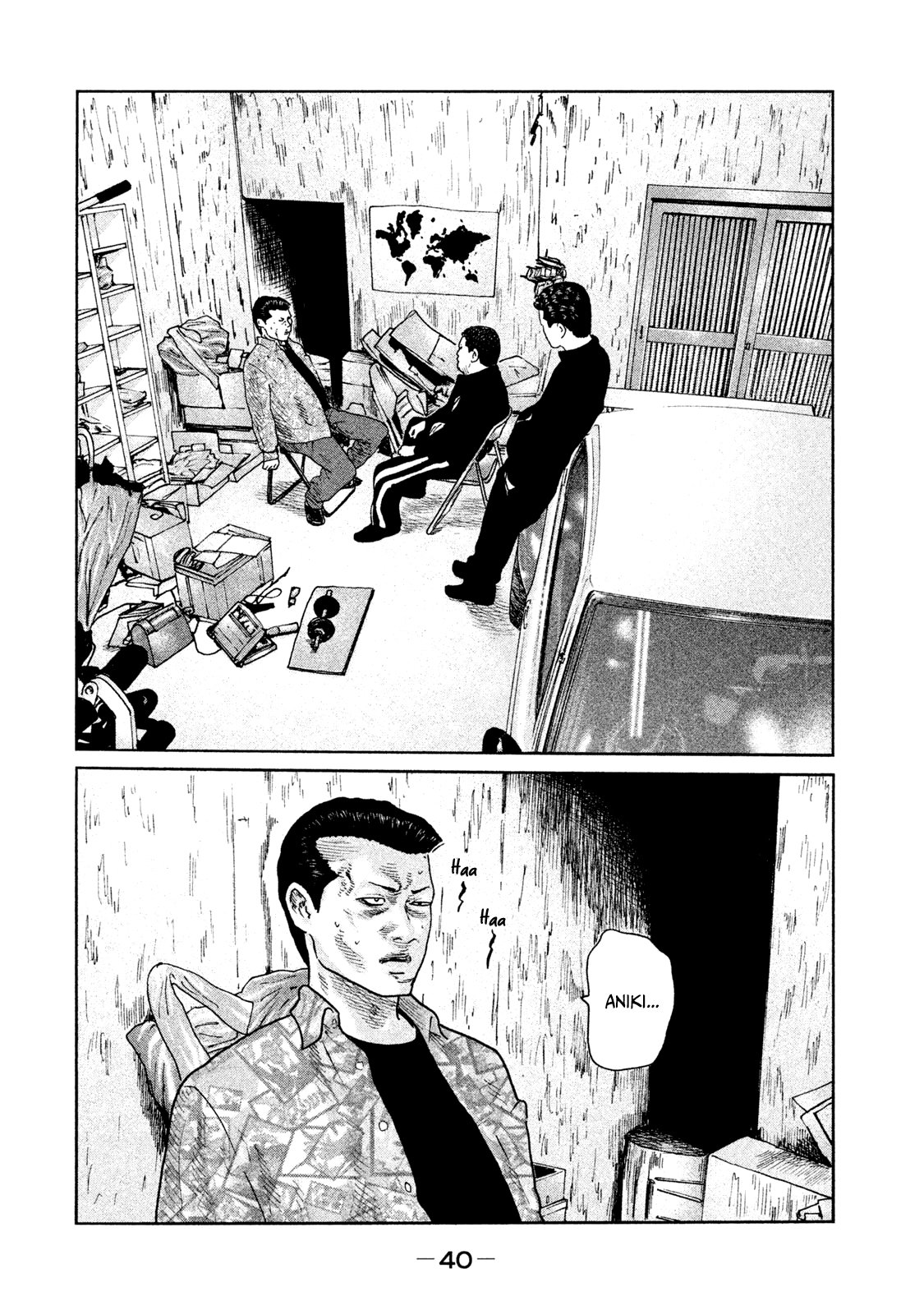 Read The Fable Español Manga Online