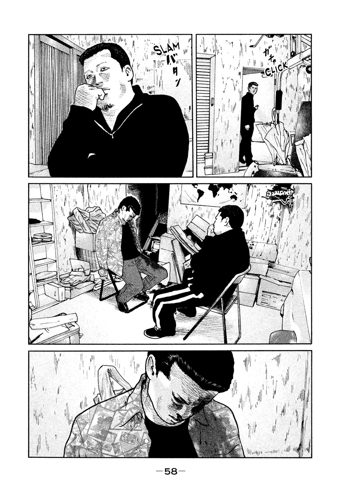Read The Fable Español Manga Online