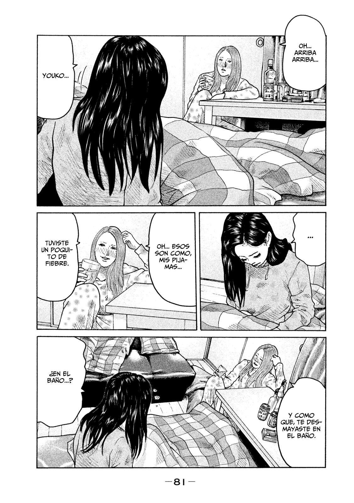 Read The Fable Español Manga Online