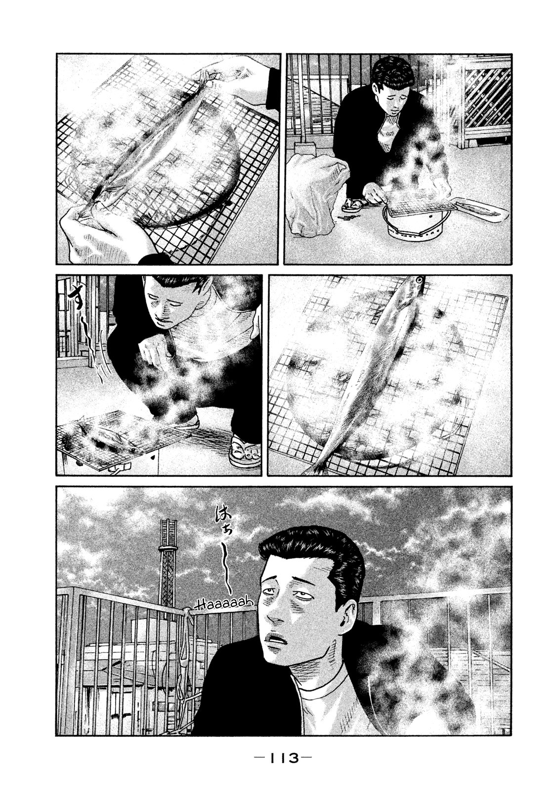 Read The Fable Español Manga Online