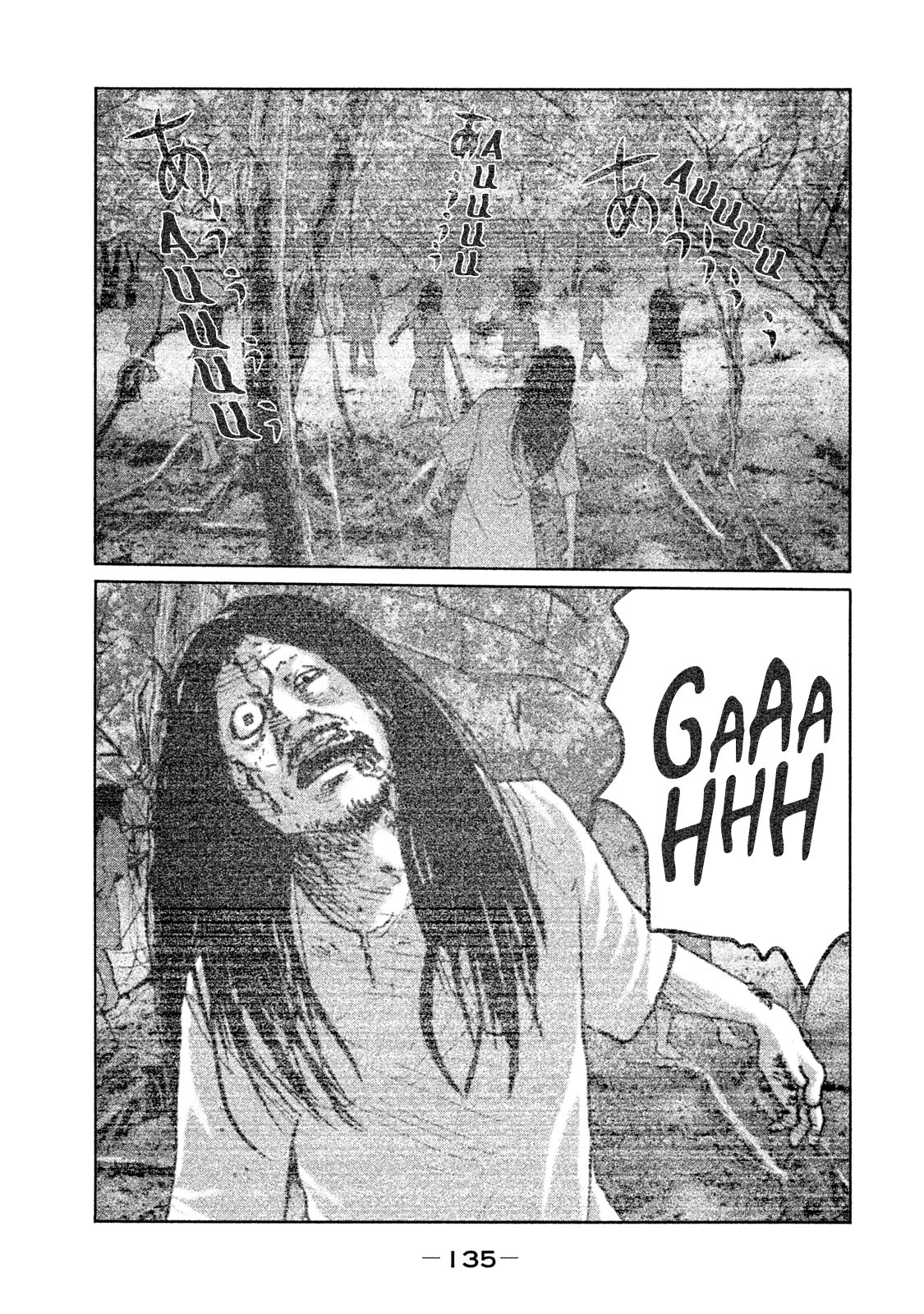 Read The Fable Español Manga Online