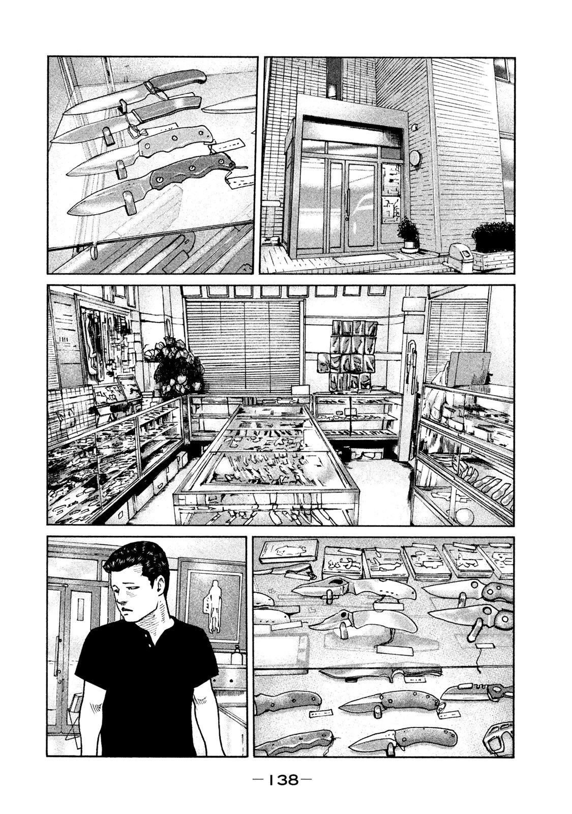 Read The Fable Español Manga Online