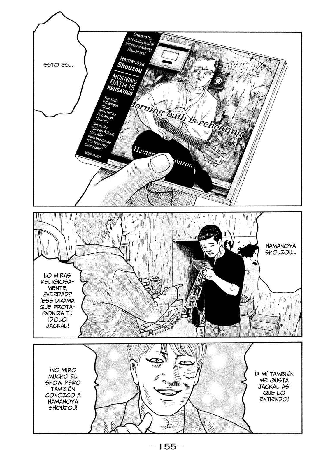 Read The Fable Español Manga Online