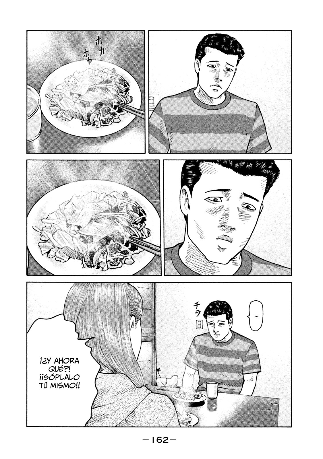 Read The Fable Español Manga Online