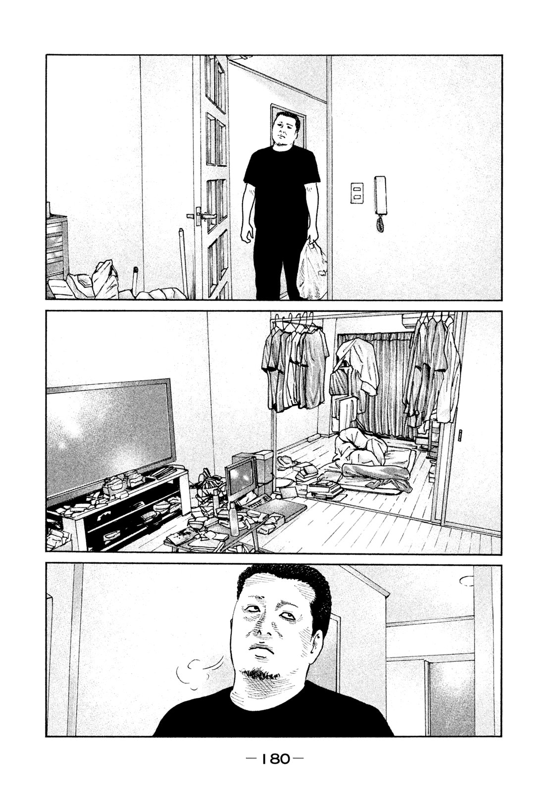 Read The Fable Español Manga Online