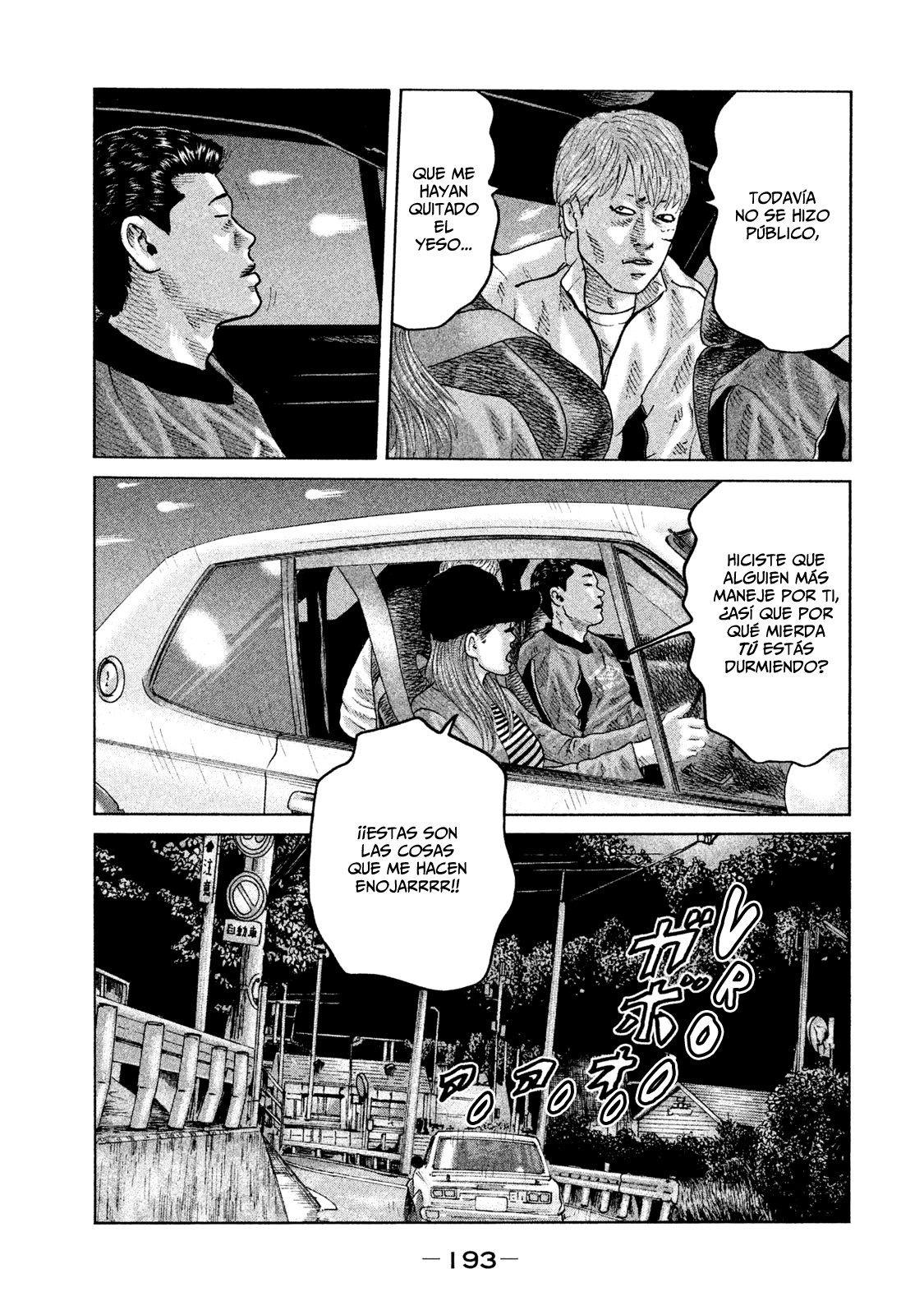 Read The Fable Español Manga Online