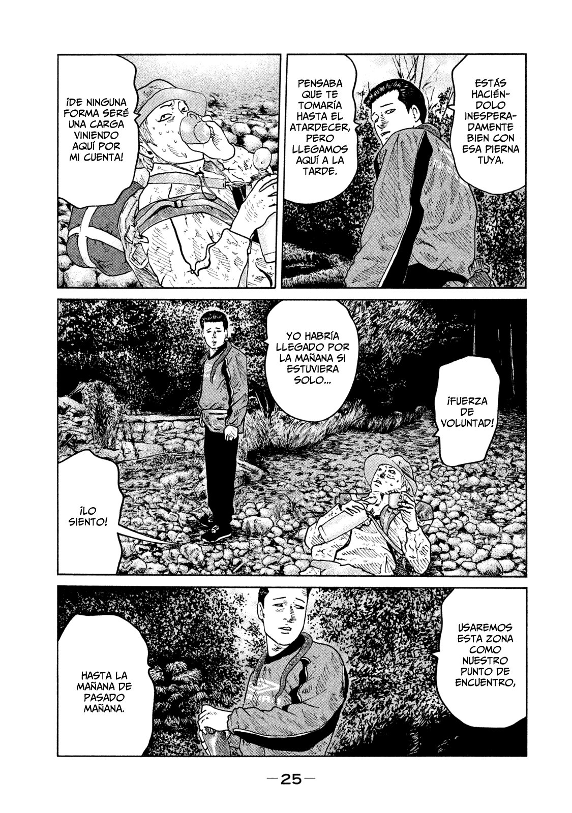 Read The Fable Español Manga Online