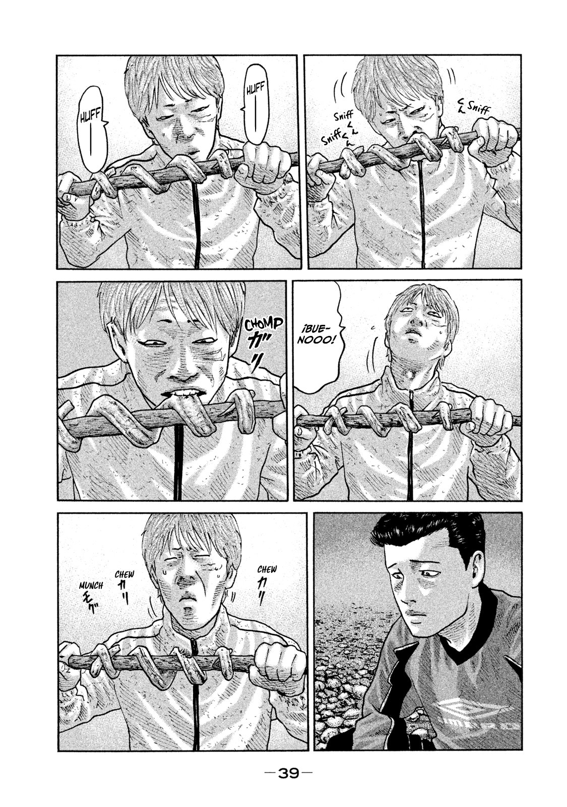 Read The Fable Español Manga Online