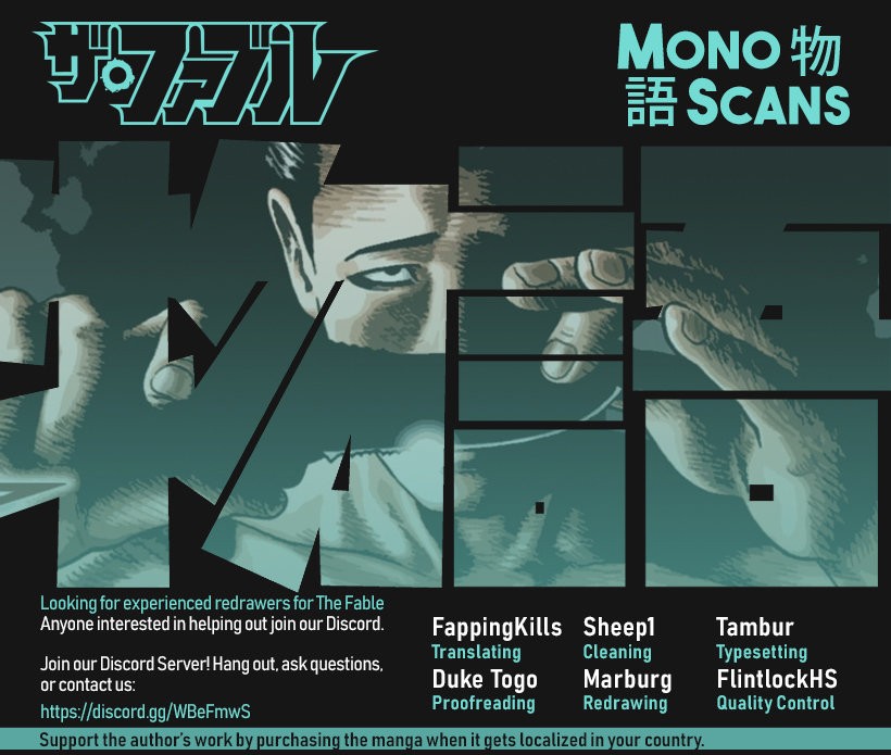 Read The Fable Español Manga Online