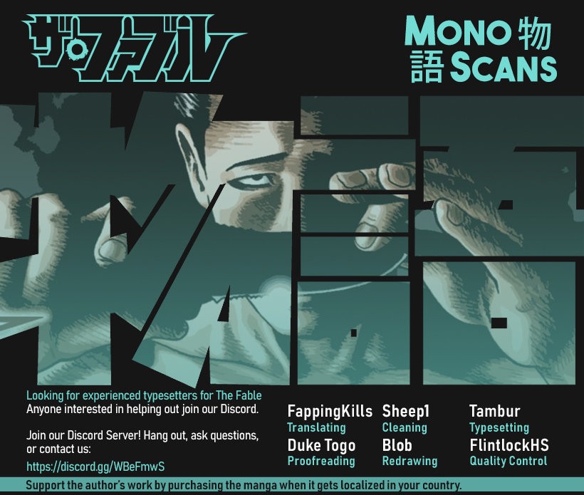 Read The Fable Español Manga Online