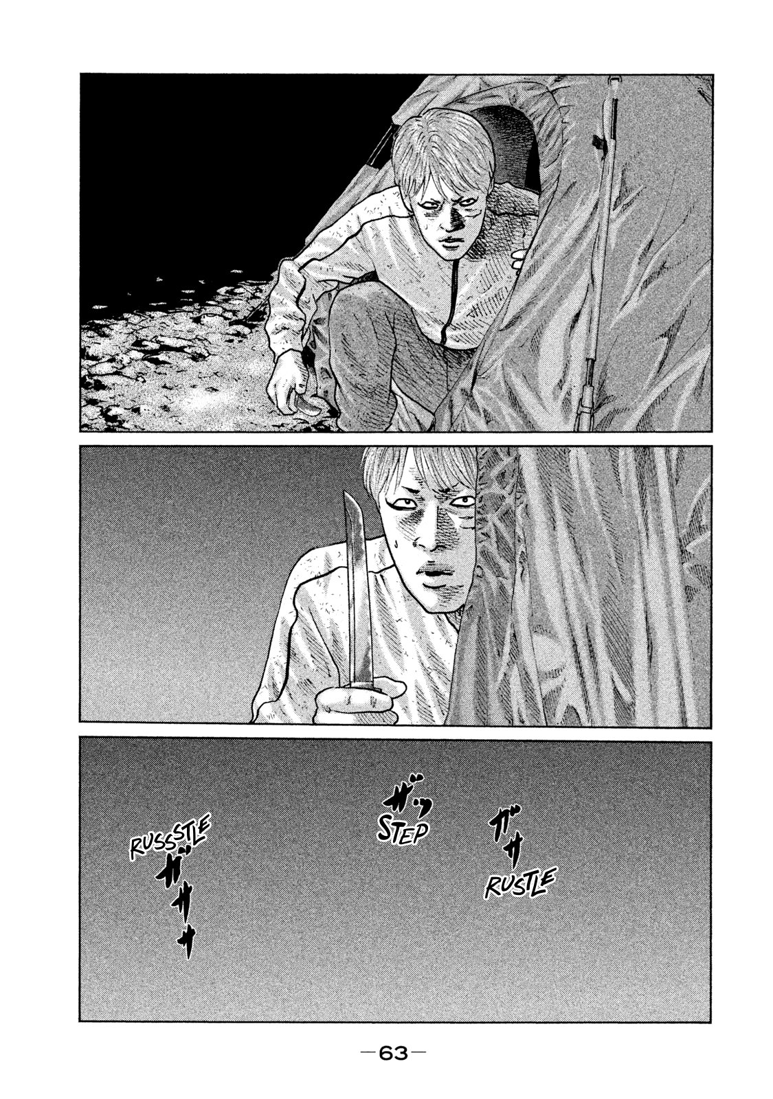 Read The Fable Español Manga Online