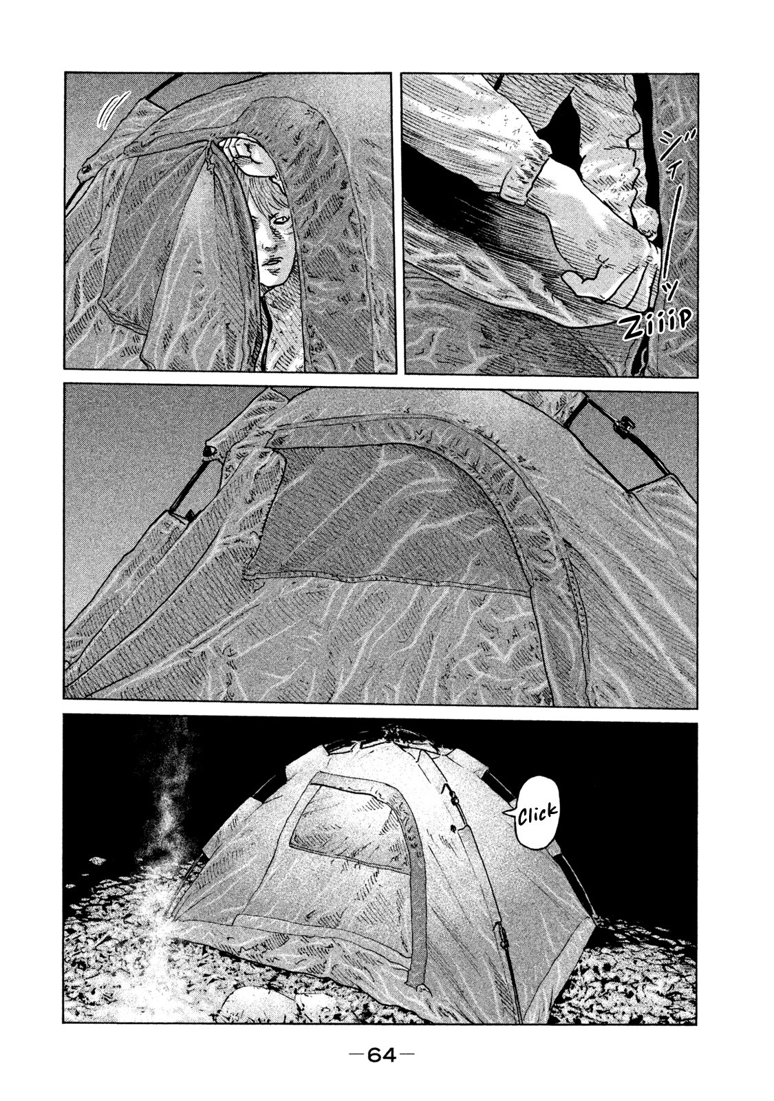 Read The Fable Español Manga Online