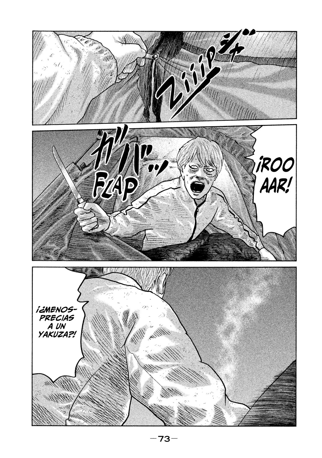 Read The Fable Español Manga Online