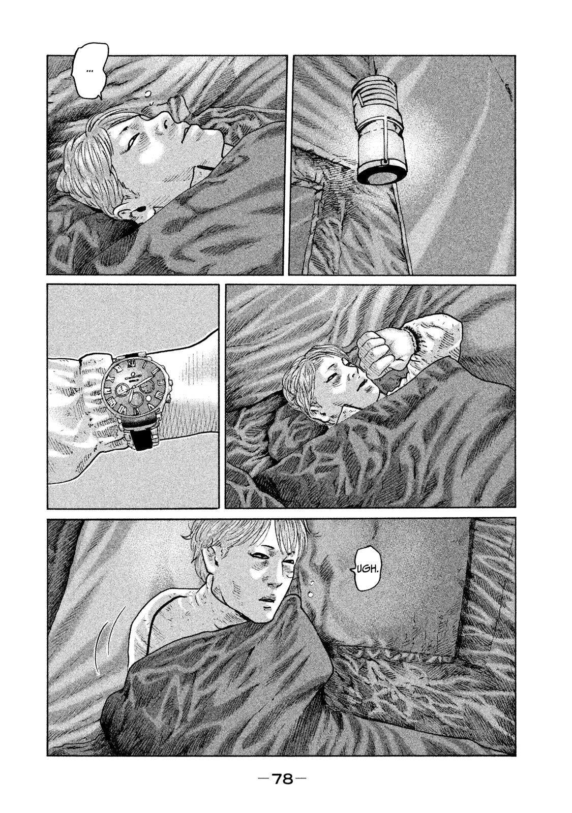 Read The Fable Español Manga Online