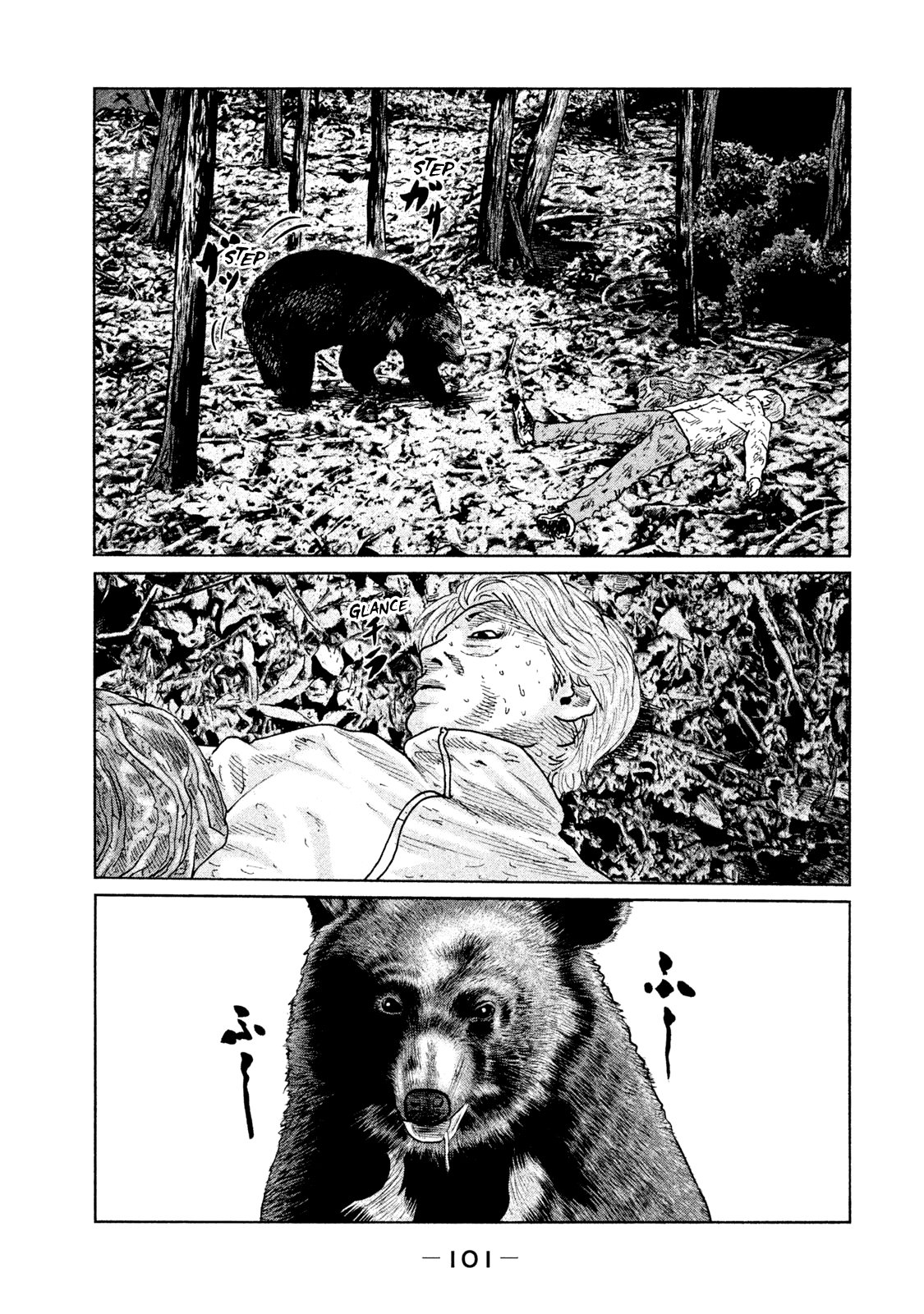 Read The Fable Español Manga Online