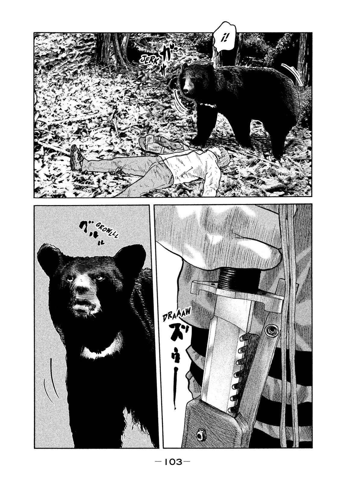 Read The Fable Español Manga Online