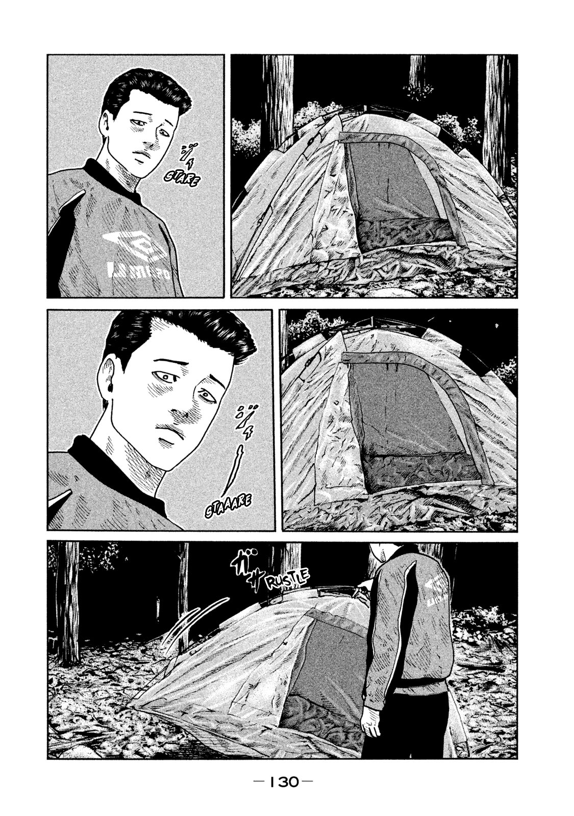 Read The Fable Español Manga Online