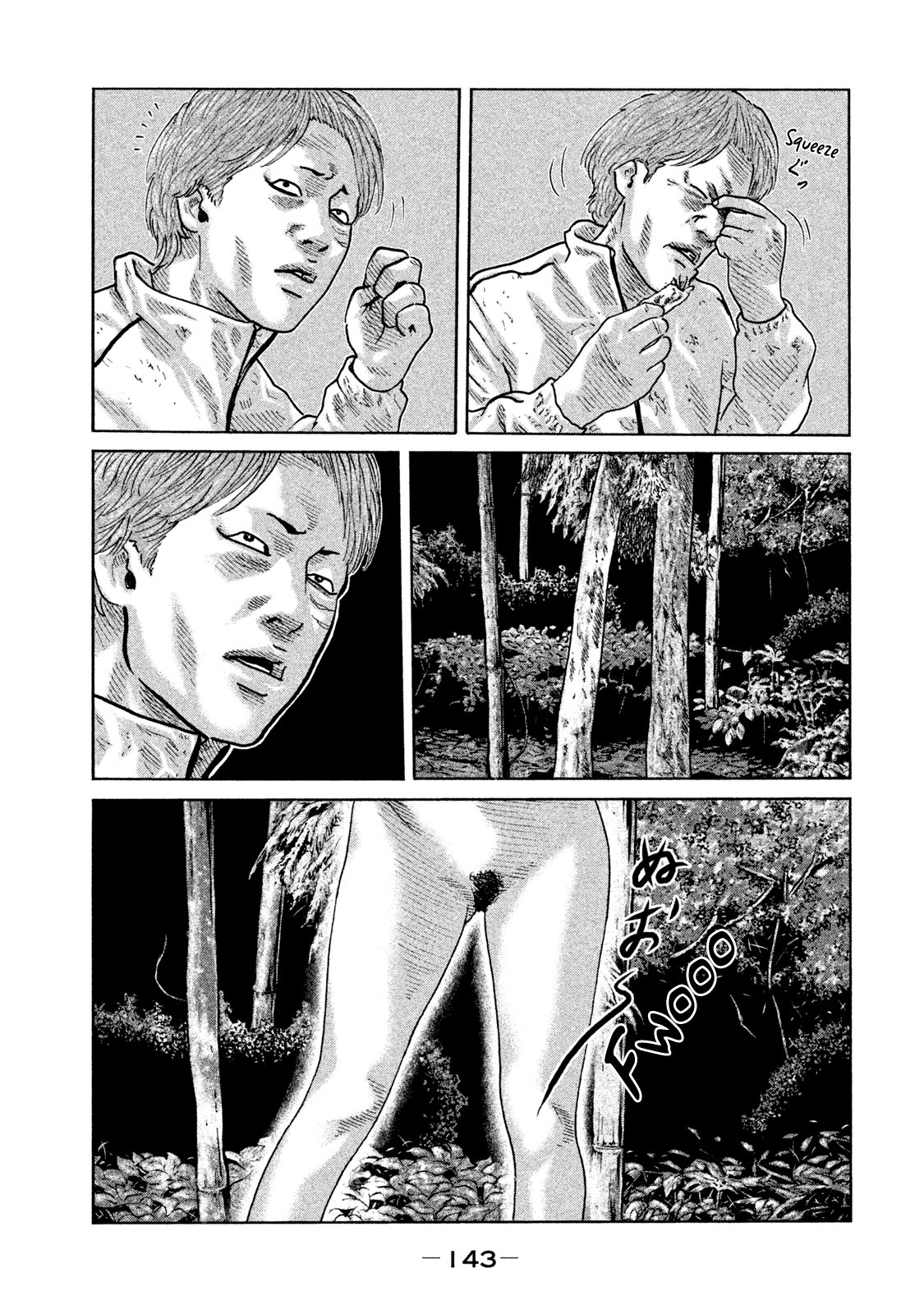 Read The Fable Español Manga Online