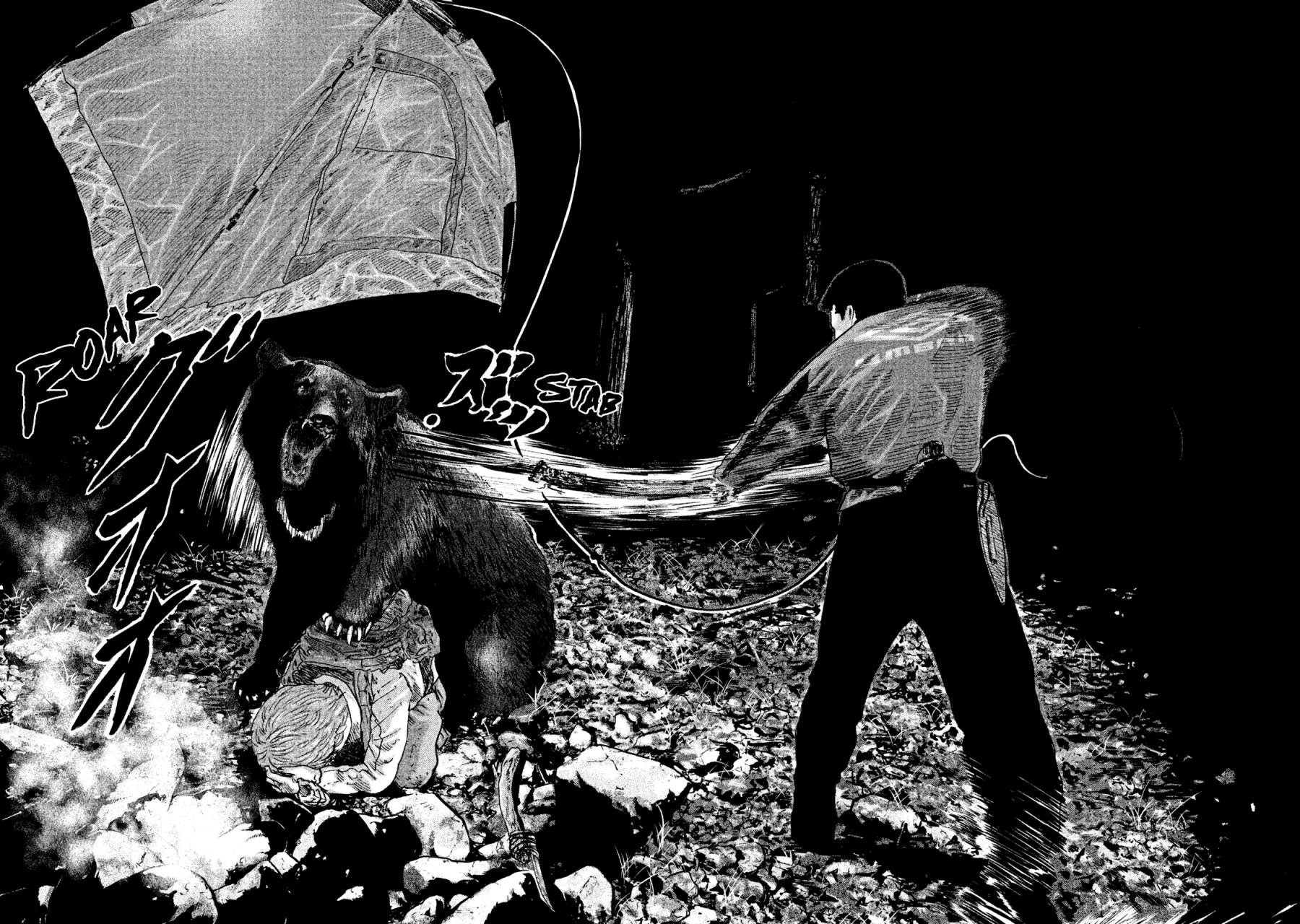 Read The Fable Español Manga Online