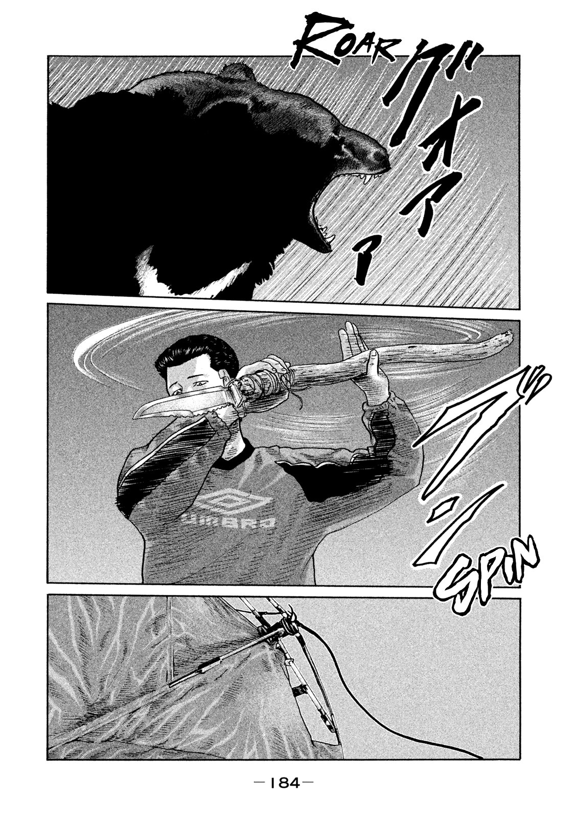 Read The Fable Español Manga Online