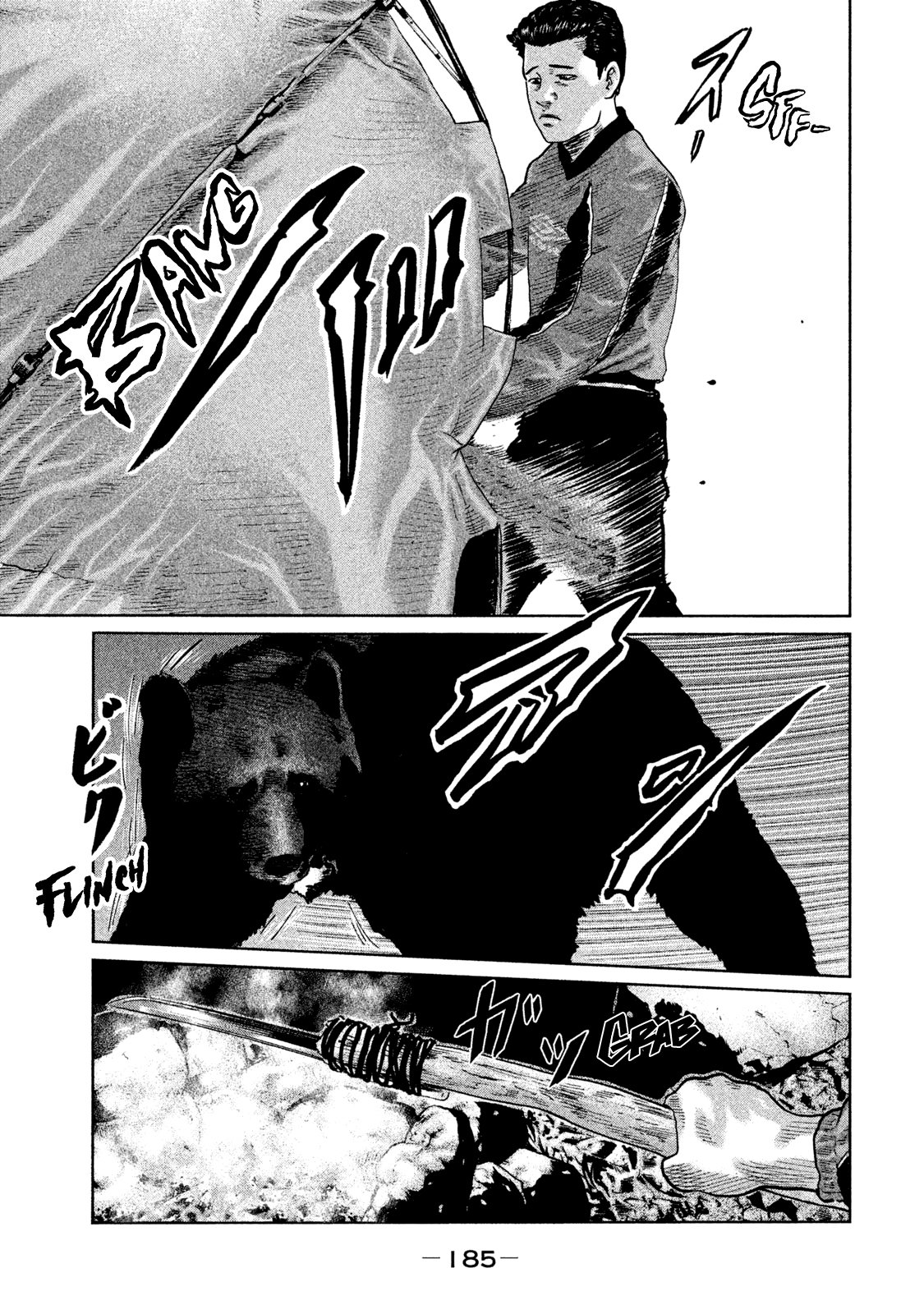 Read The Fable Español Manga Online