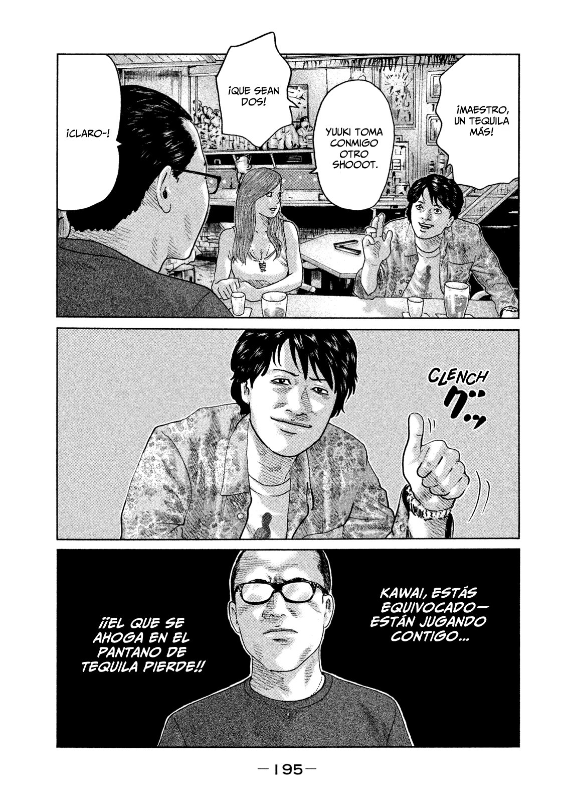 Read The Fable Español Manga Online