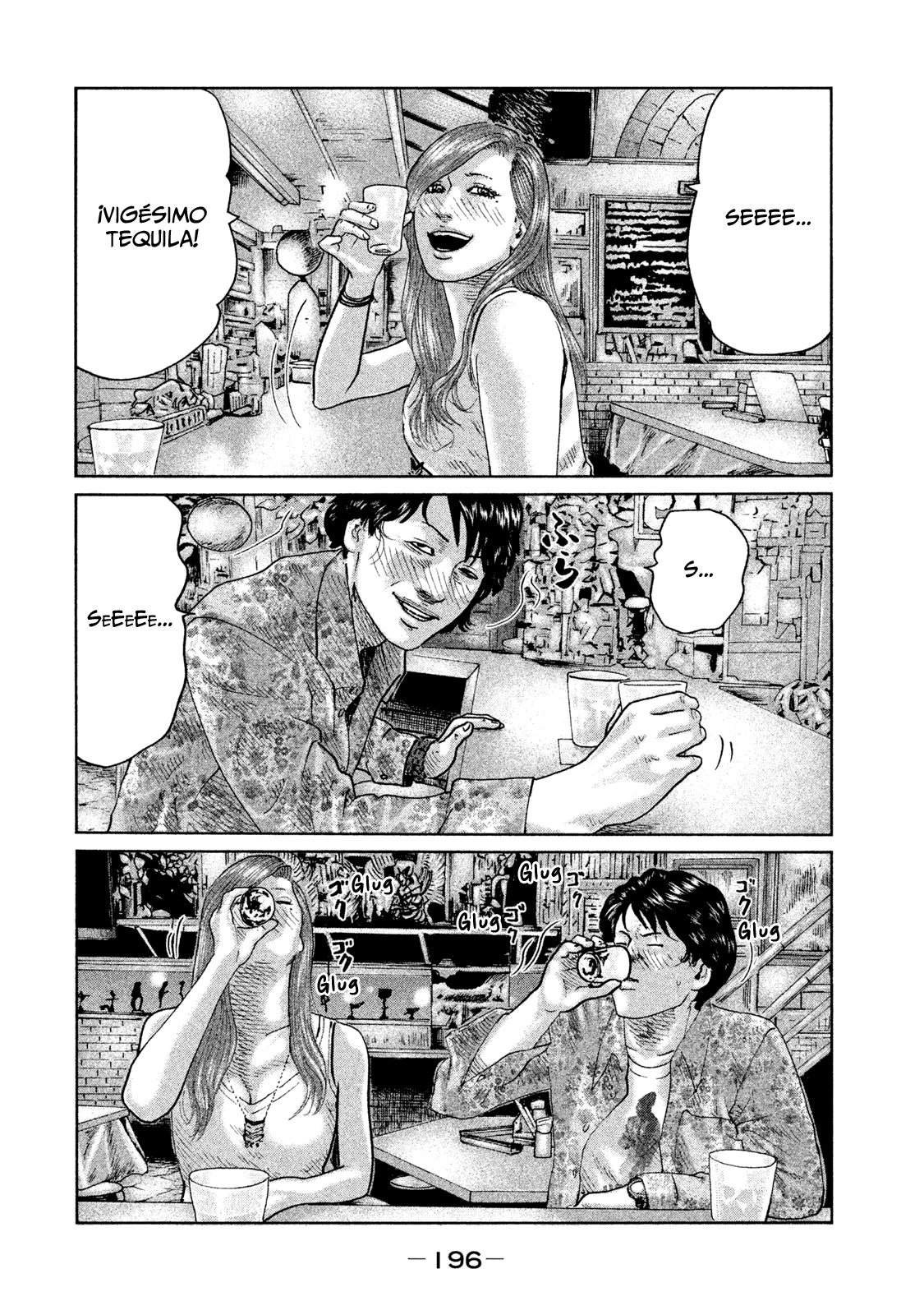 Read The Fable Español Manga Online