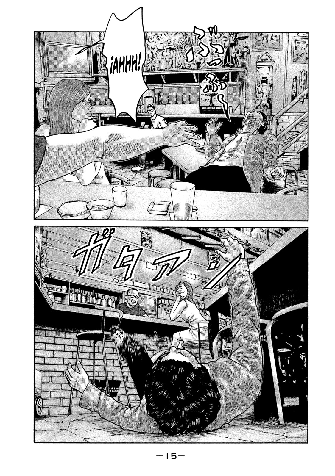 Read The Fable Español Manga Online