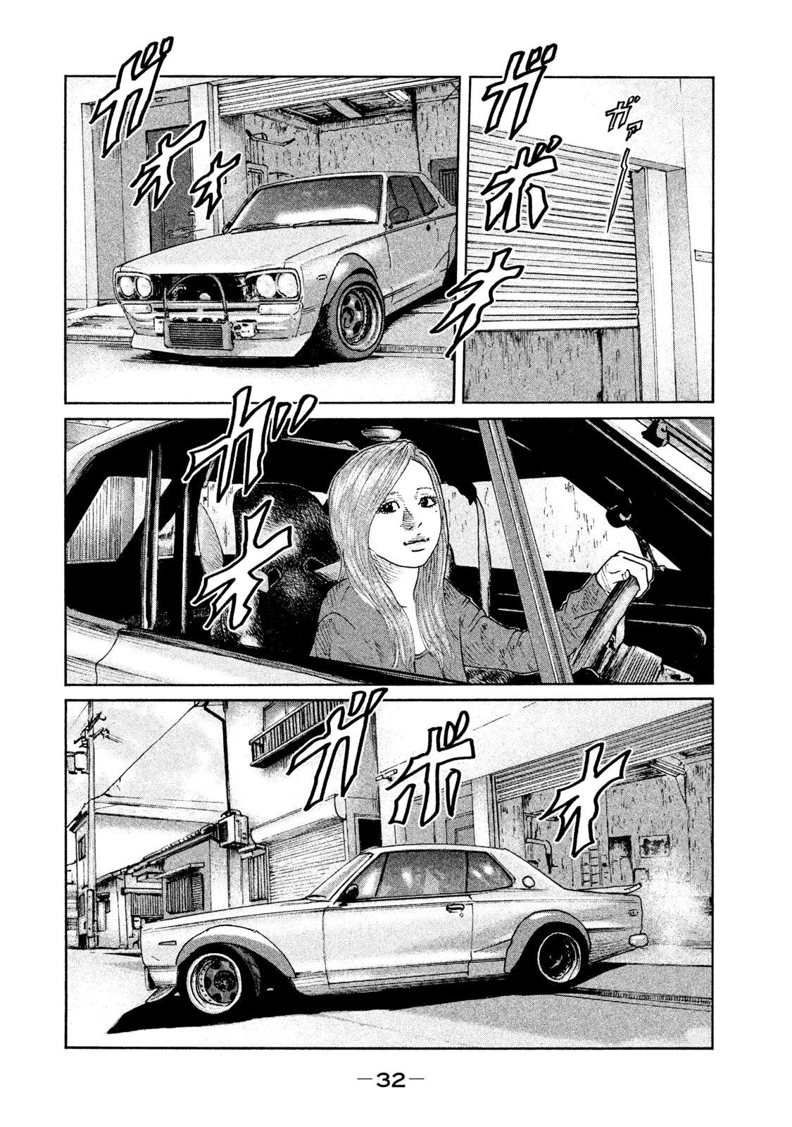 Read The Fable Español Manga Online