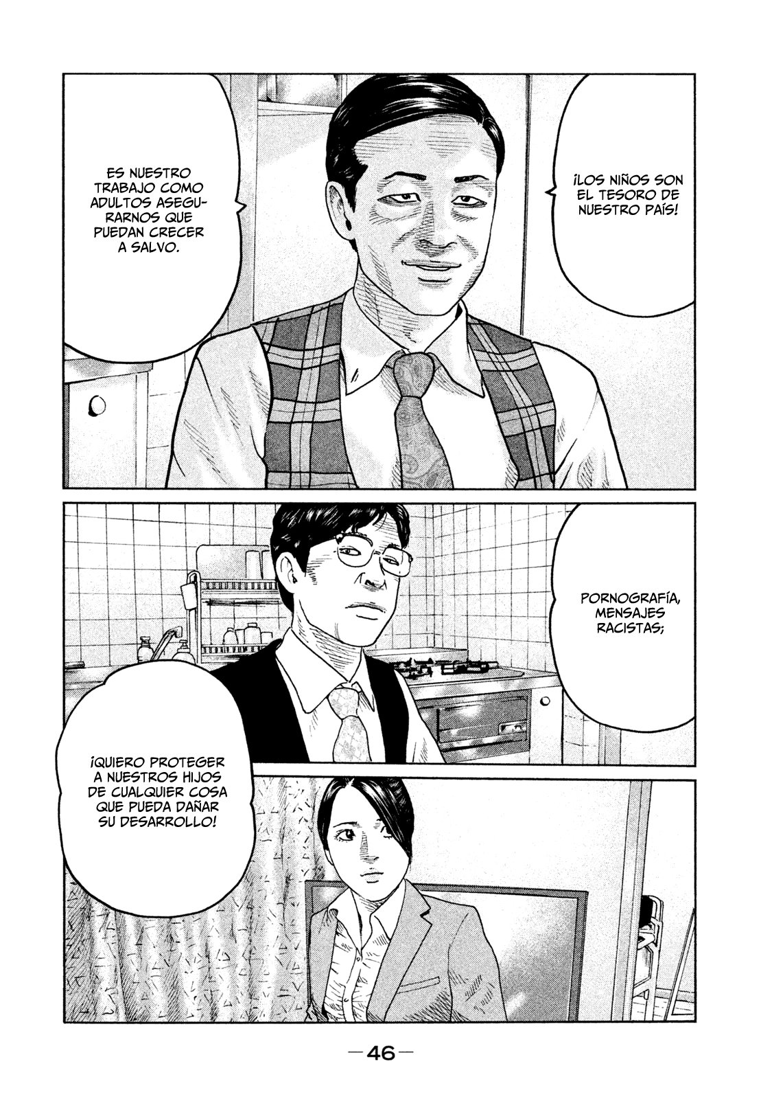 Read The Fable Español Manga Online