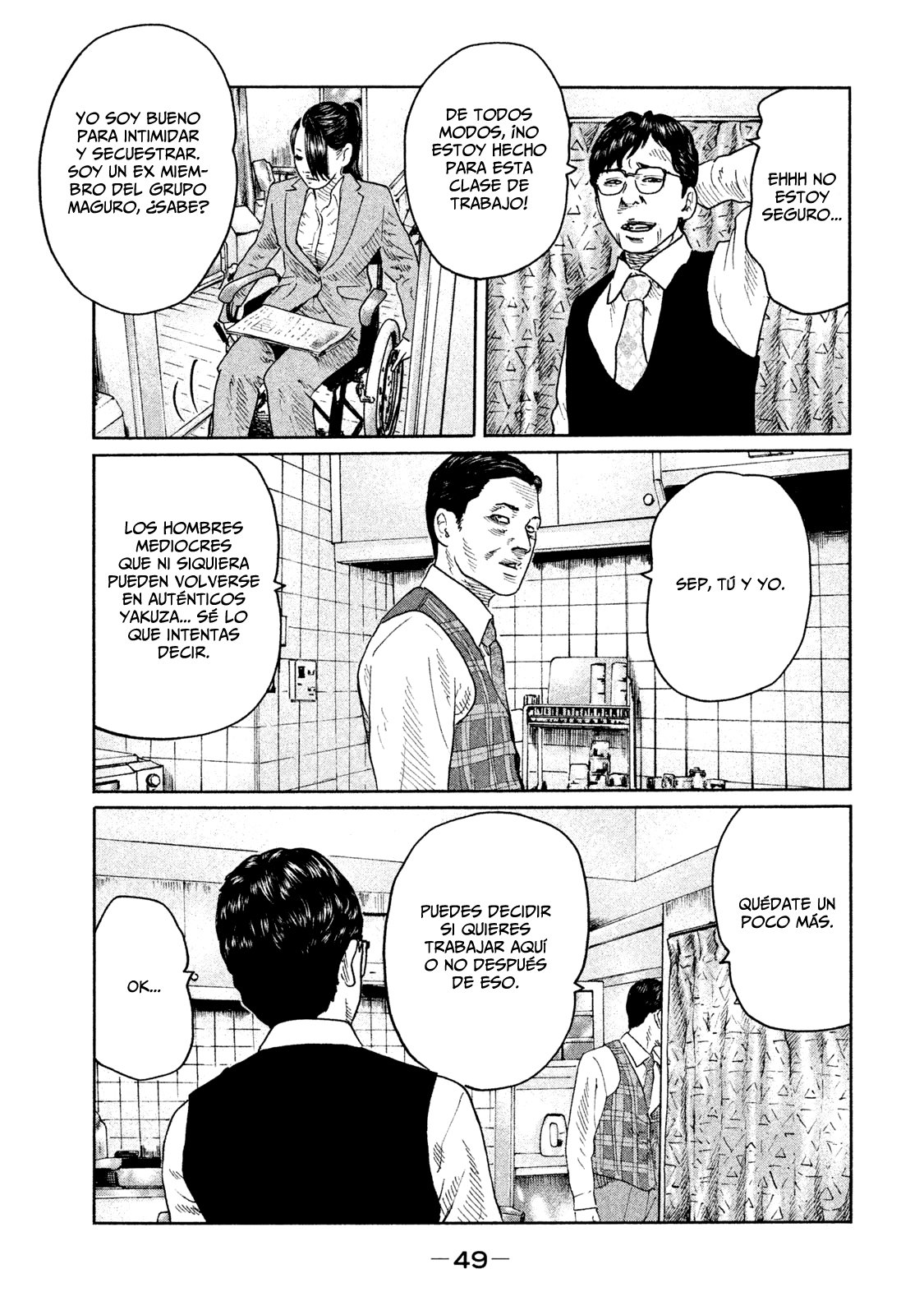 Read The Fable Español Manga Online