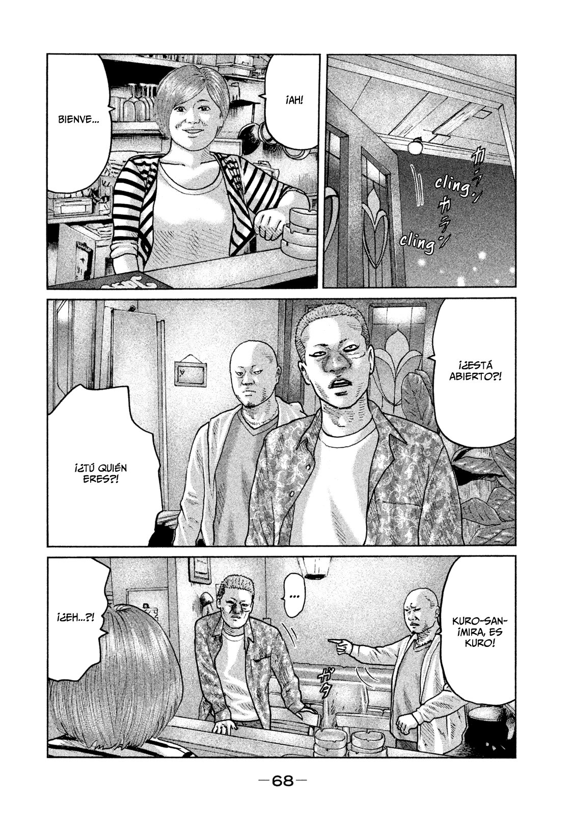 Read The Fable Español Manga Online