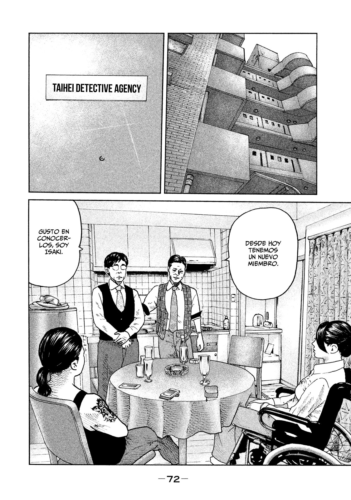 Read The Fable Español Manga Online