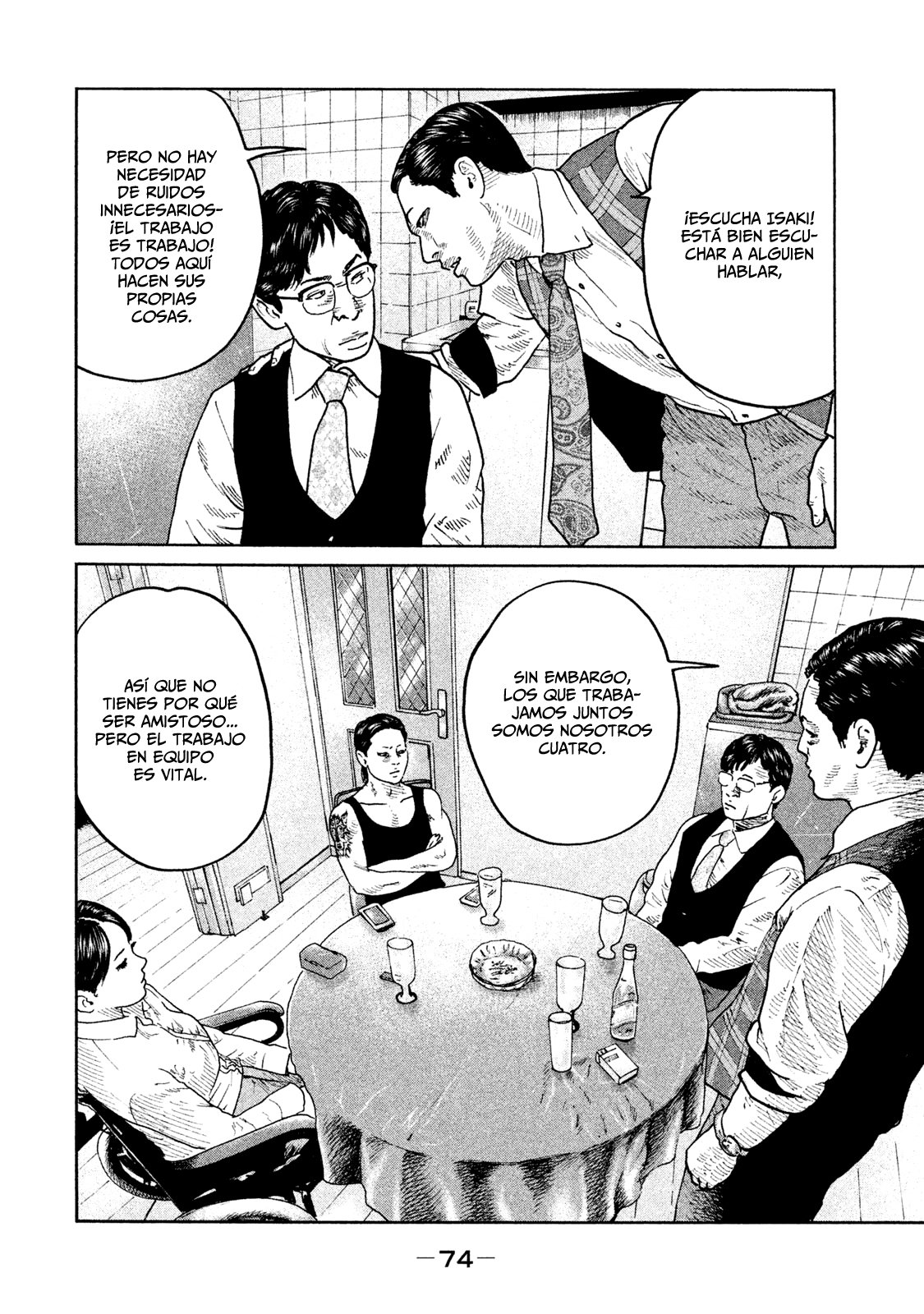 Read The Fable Español Manga Online