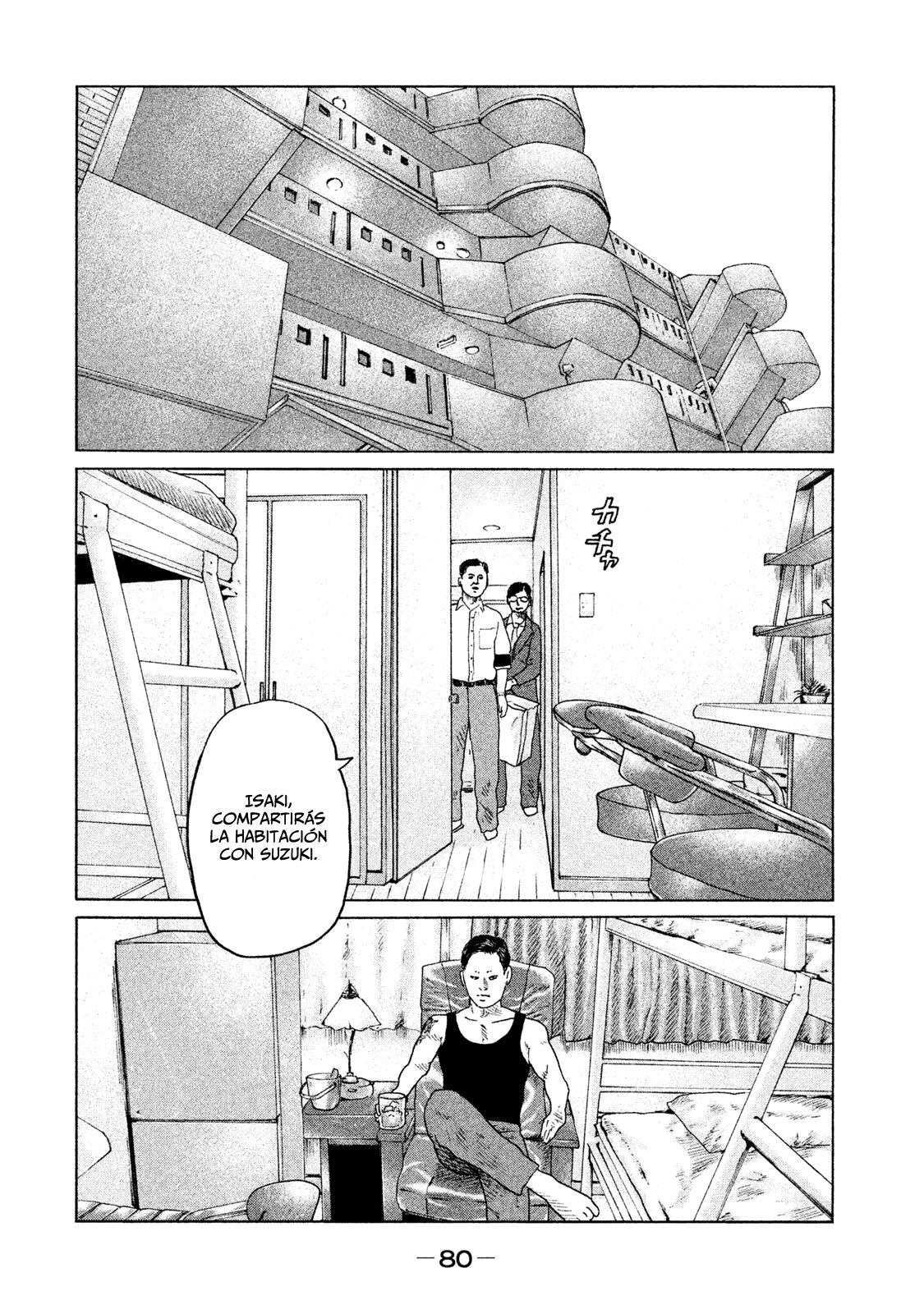 Read The Fable Español Manga Online