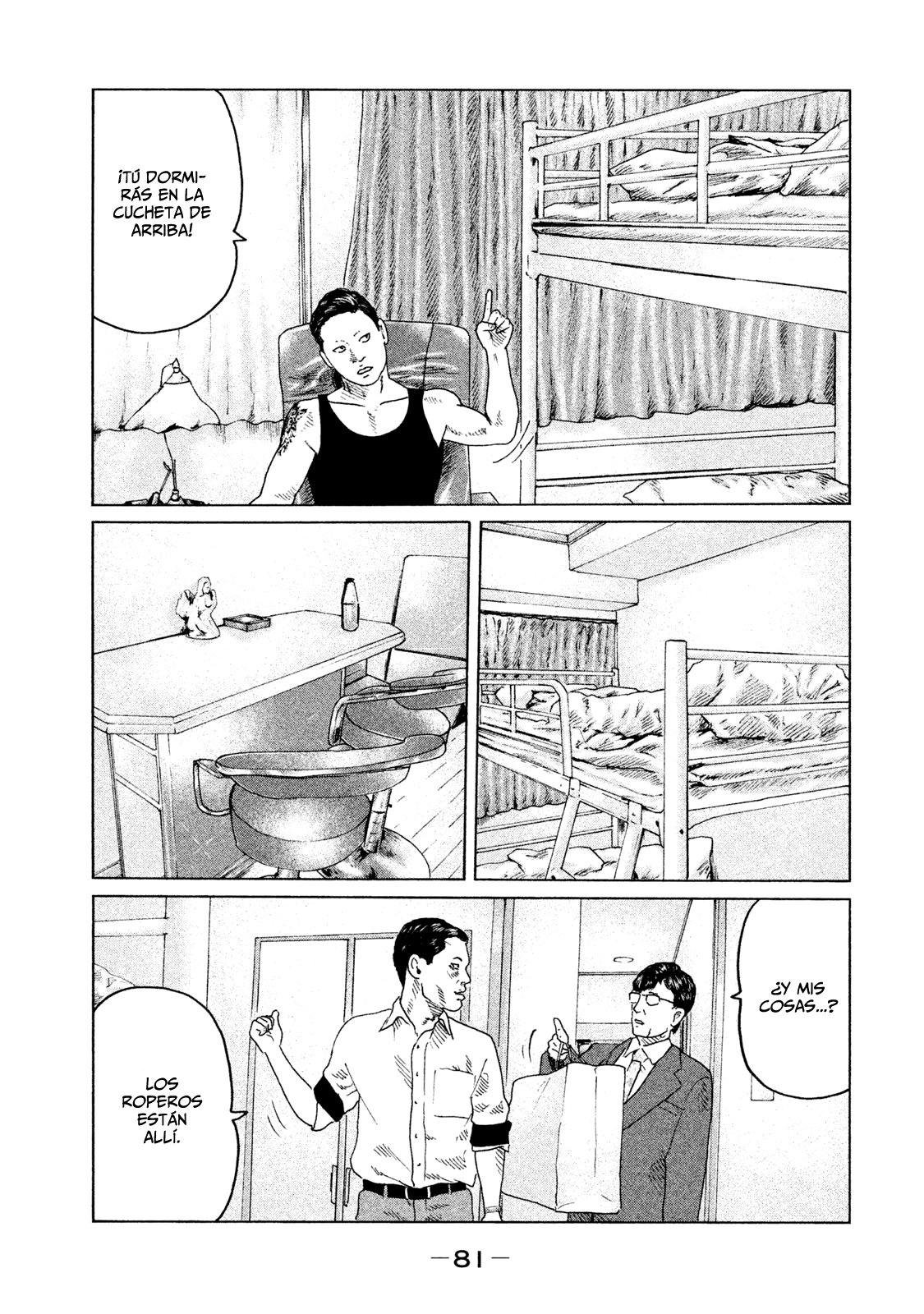 Read The Fable Español Manga Online