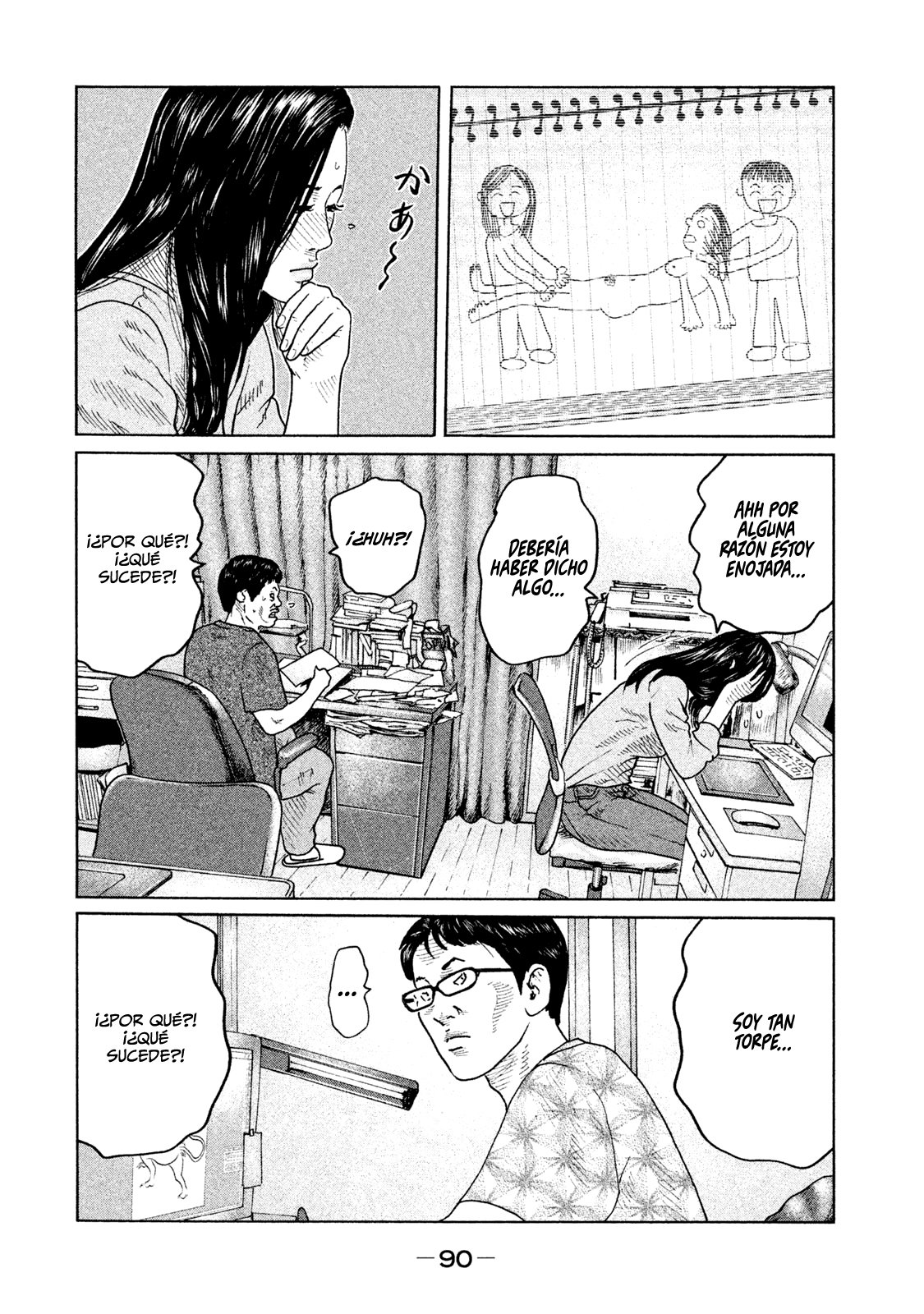 Read The Fable Español Manga Online