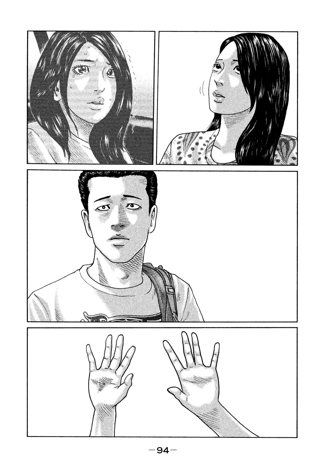 Read The Fable Español Manga Online