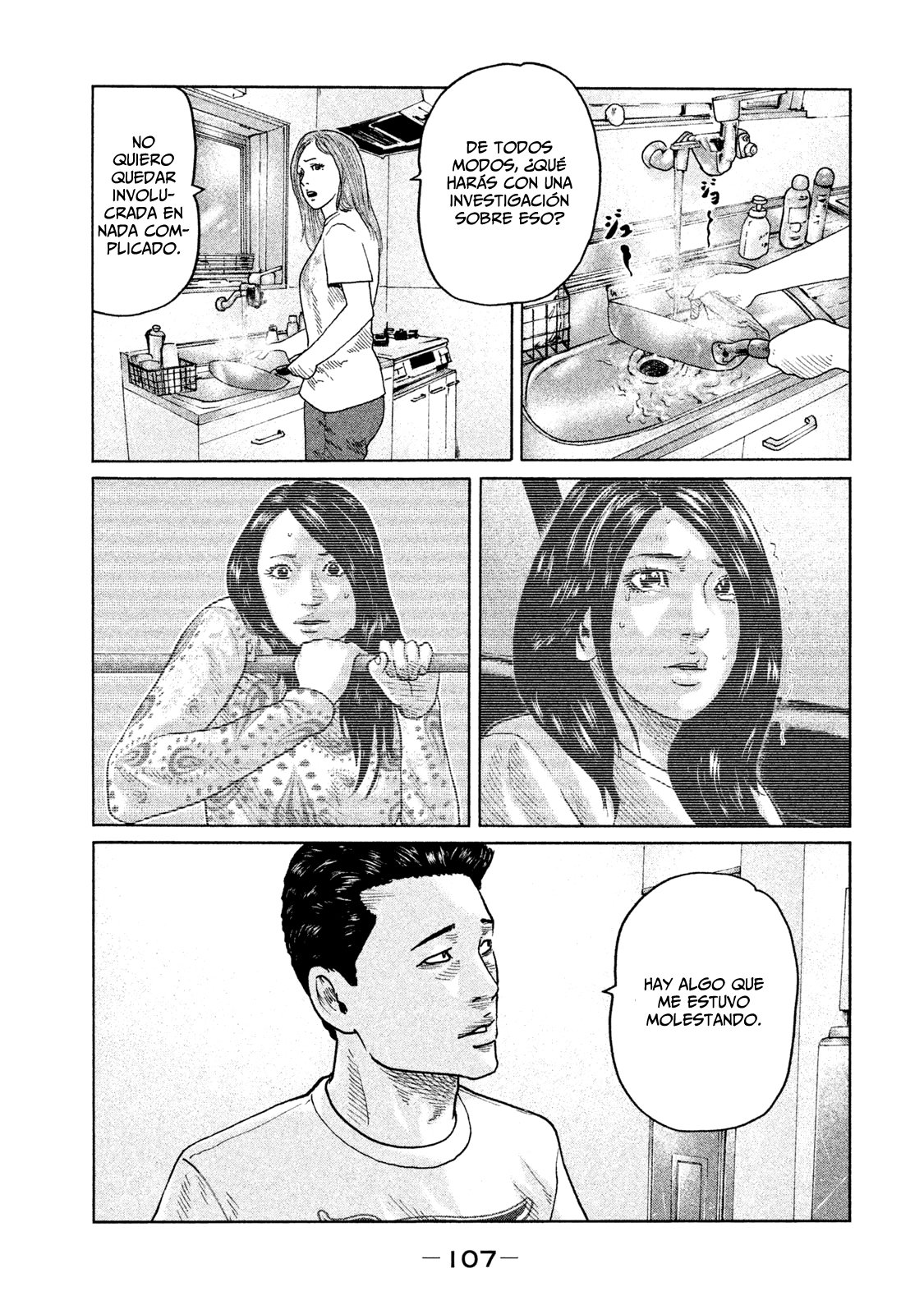 Read The Fable Español Manga Online