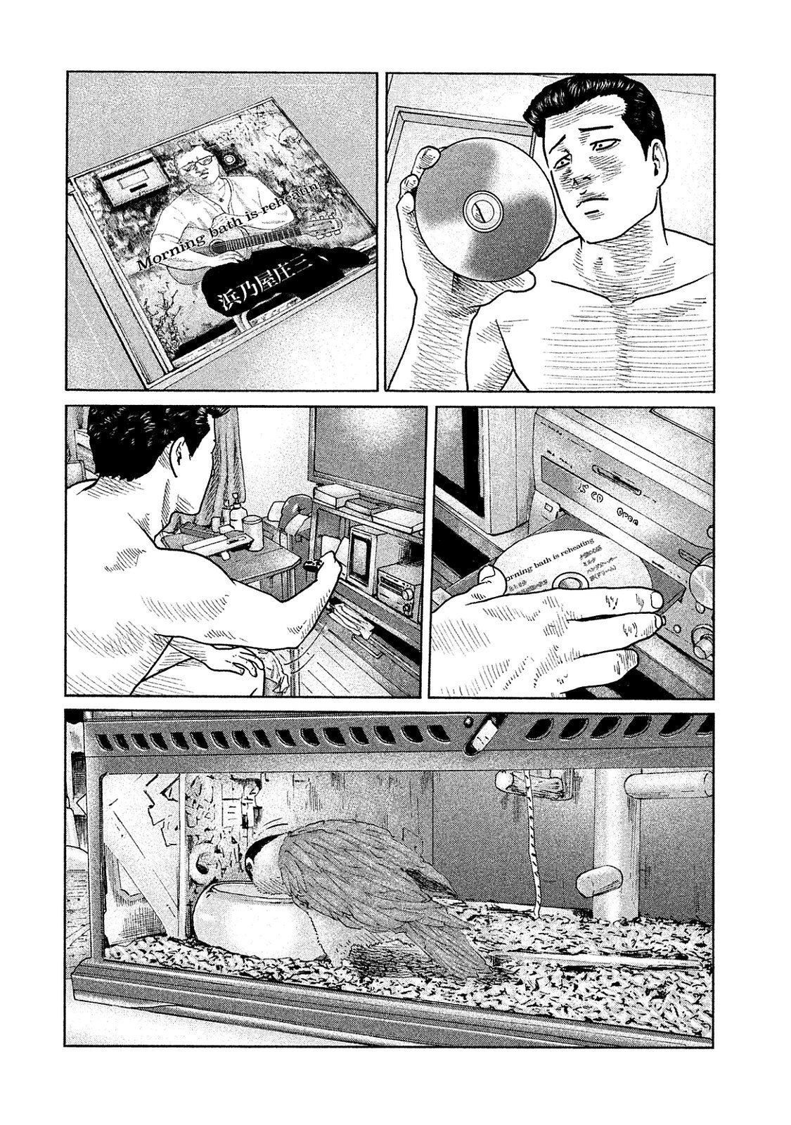 Read The Fable Español Manga Online