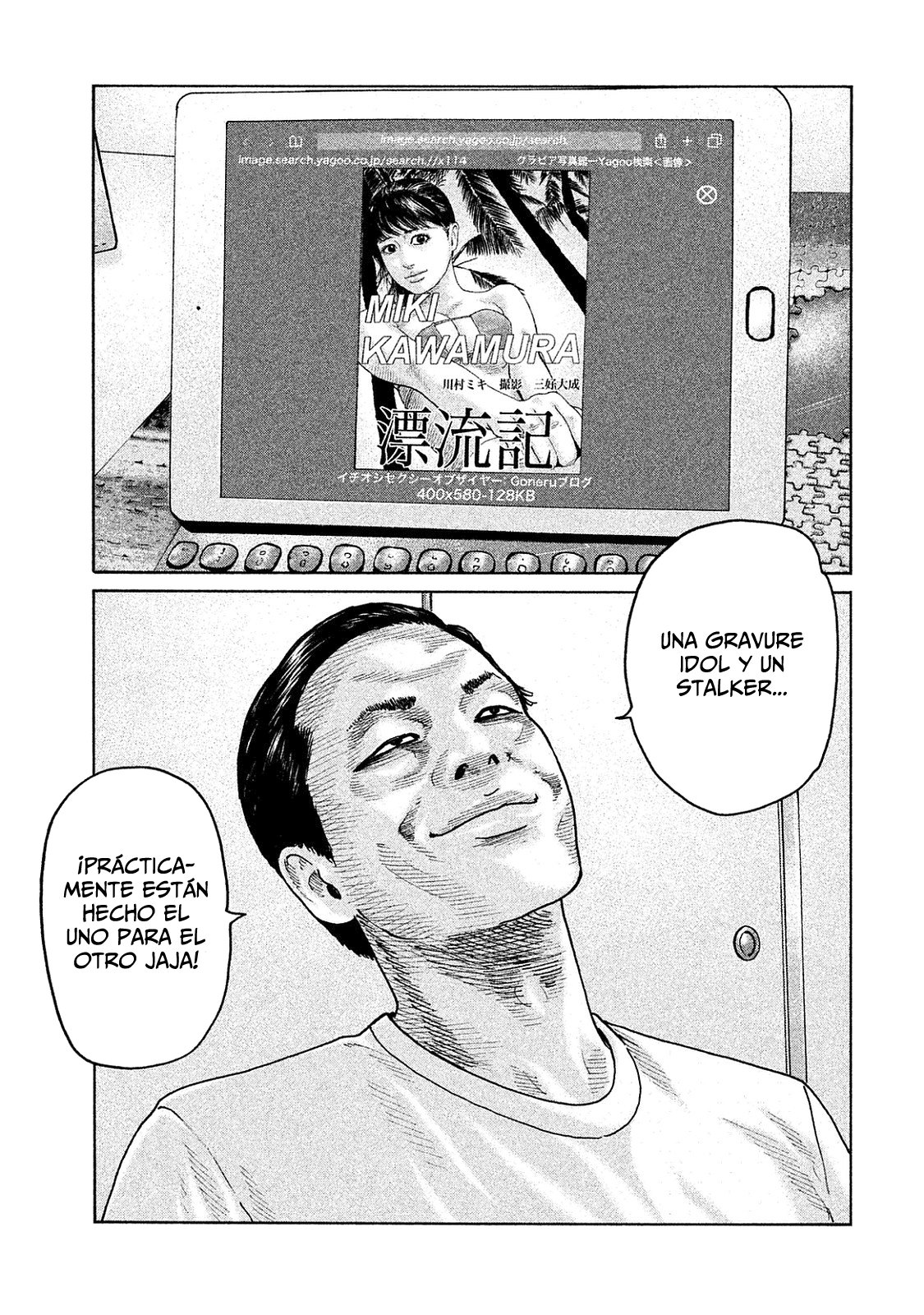 Read The Fable Español Manga Online